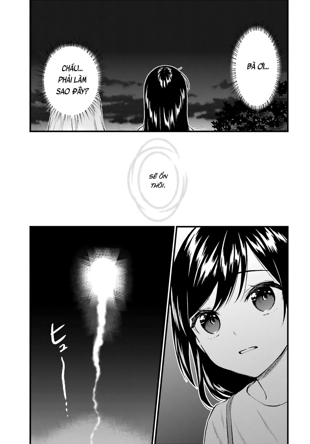 Ayakashiko Chapter 64.2 - 27