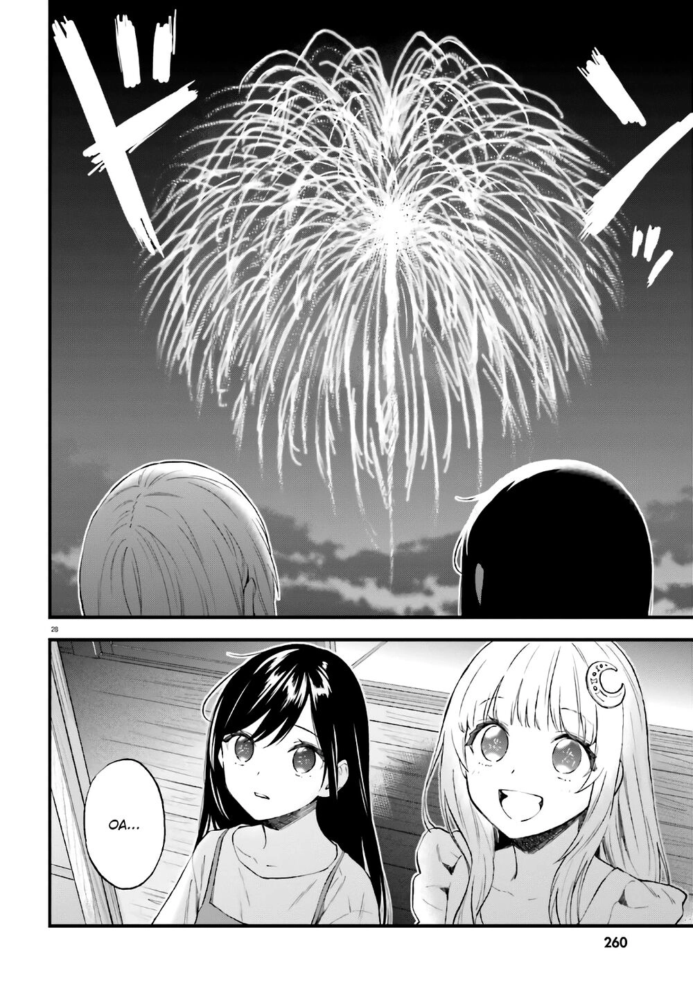 Ayakashiko Chapter 64.2 - 28