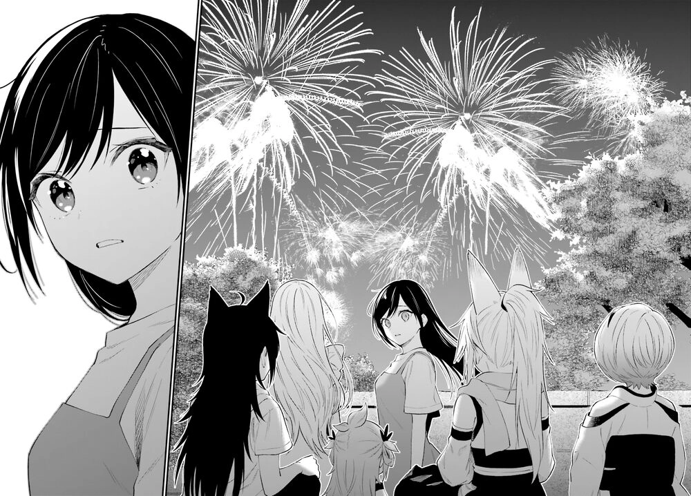 Ayakashiko Chapter 64.2 - 30