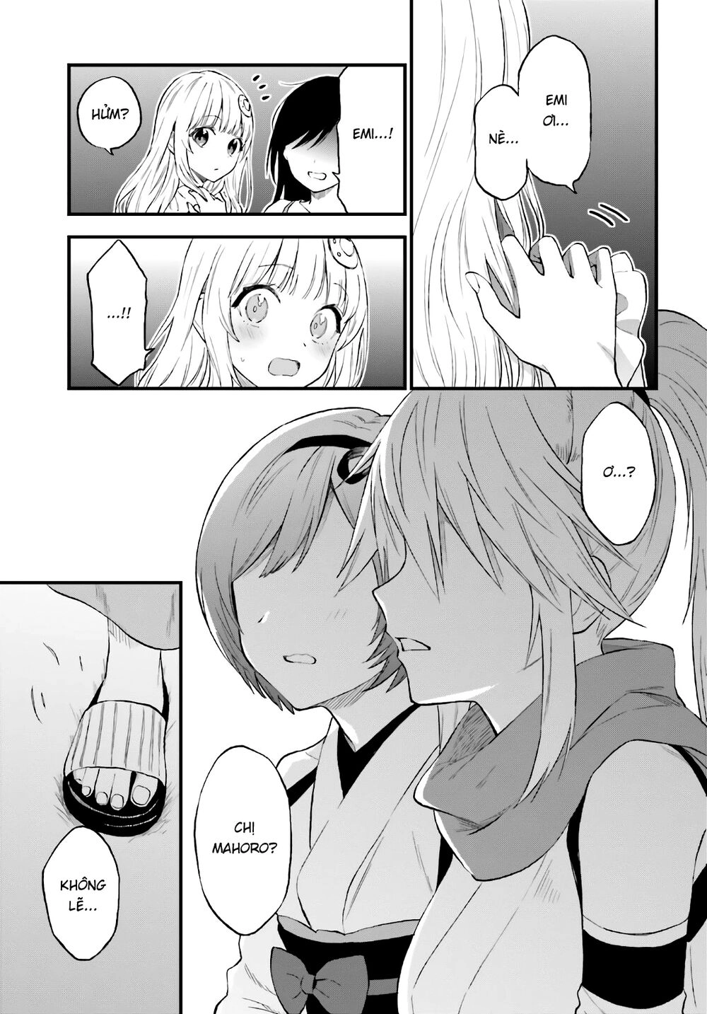 Ayakashiko Chapter 64.2 - 32