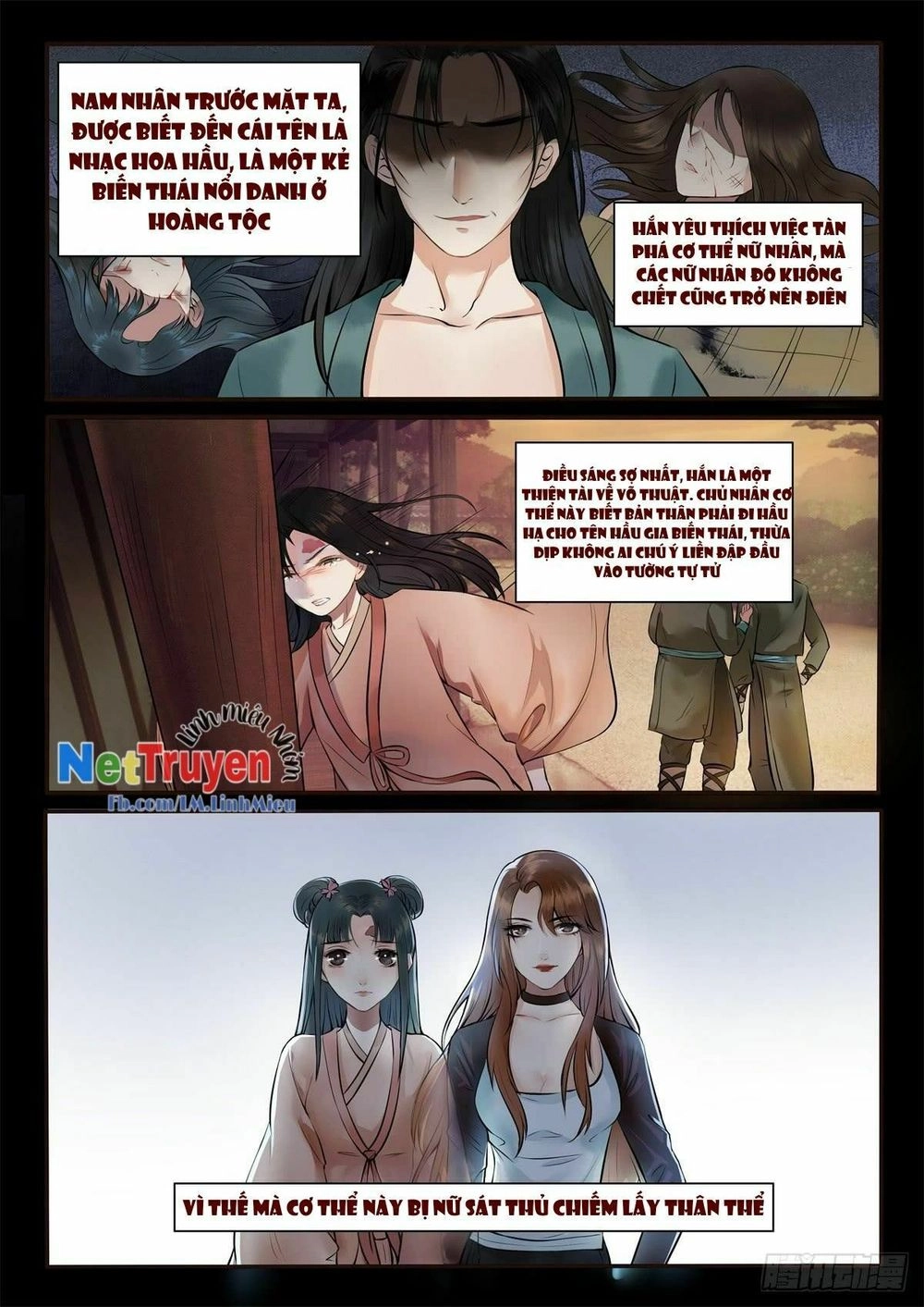 Độc Phi Ở Trên, Tà Vương Ở Dưới Chapter 1 - 9