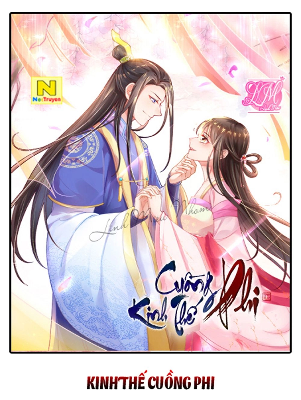 Độc Phi Ở Trên, Tà Vương Ở Dưới Chapter 12.5 - 4