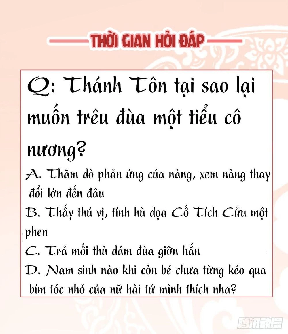Độc Phi Ở Trên, Tà Vương Ở Dưới Chapter 19 - 12