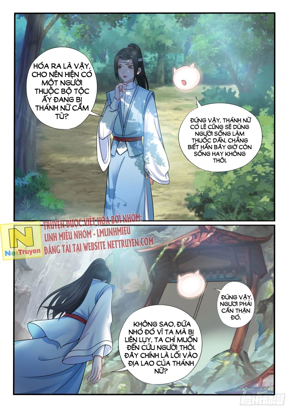 Độc Phi Ở Trên, Tà Vương Ở Dưới Chapter 21 - 4