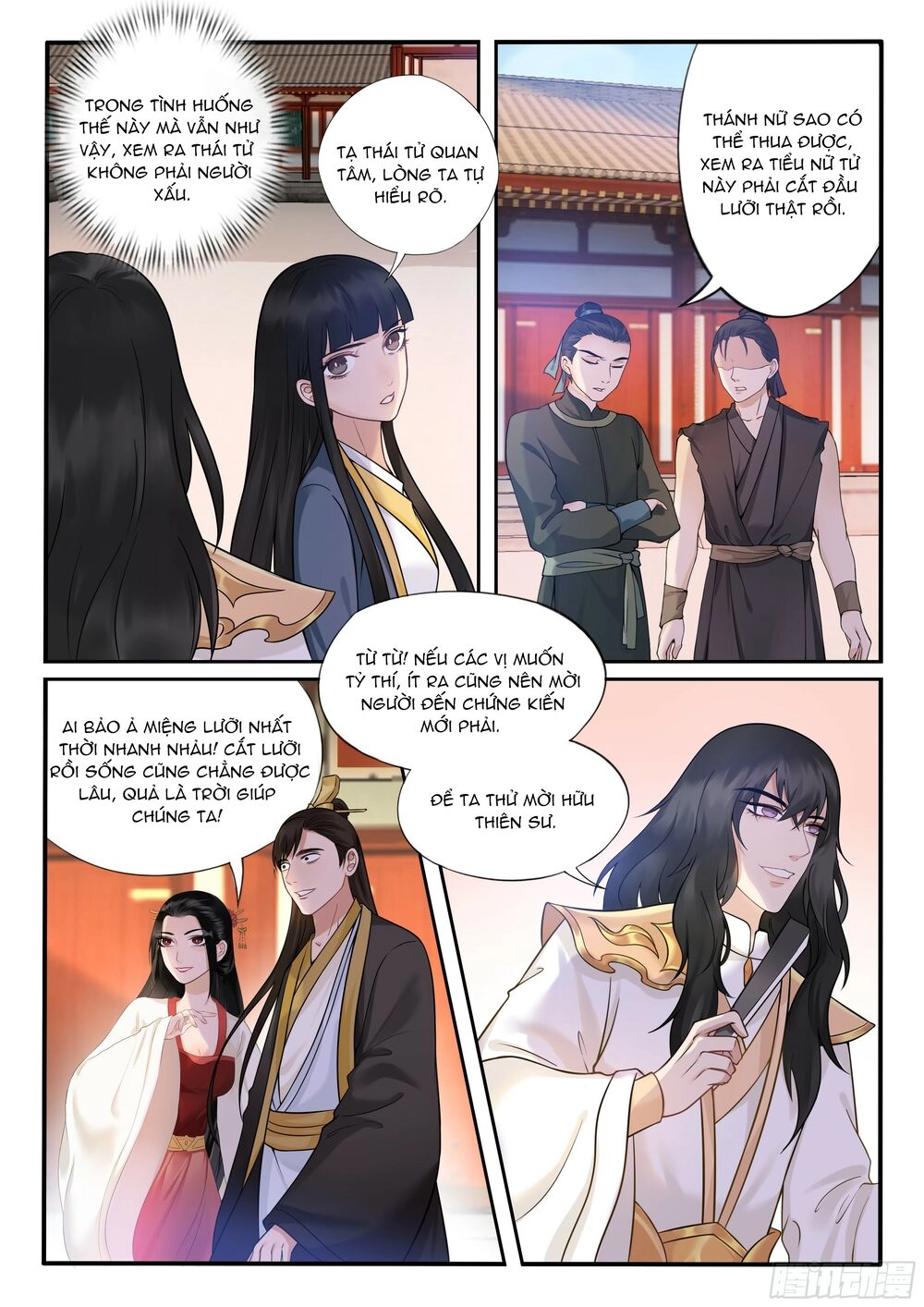 Độc Phi Ở Trên, Tà Vương Ở Dưới Chapter 26 - 3