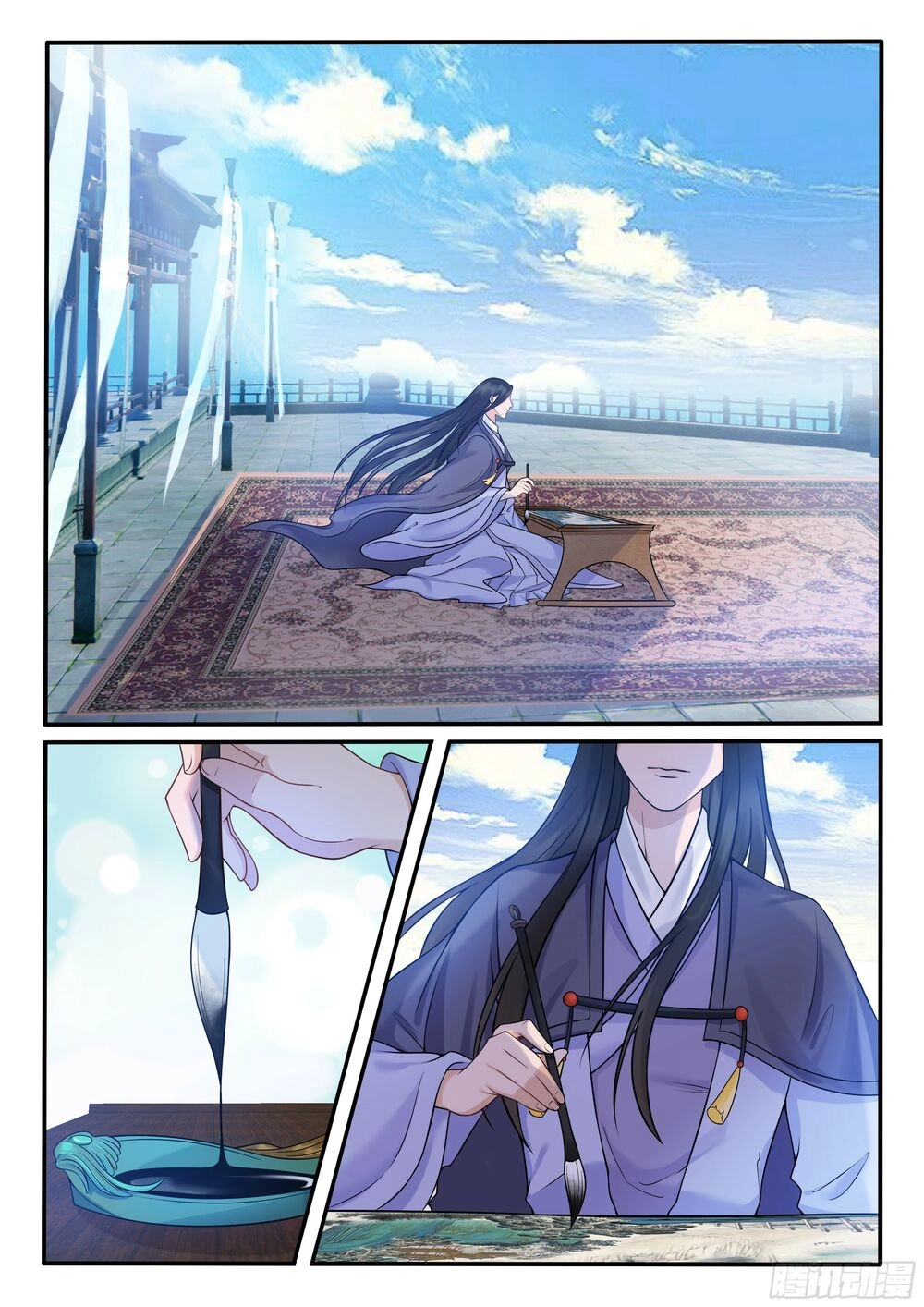 Độc Phi Ở Trên, Tà Vương Ở Dưới Chapter 26 - 8