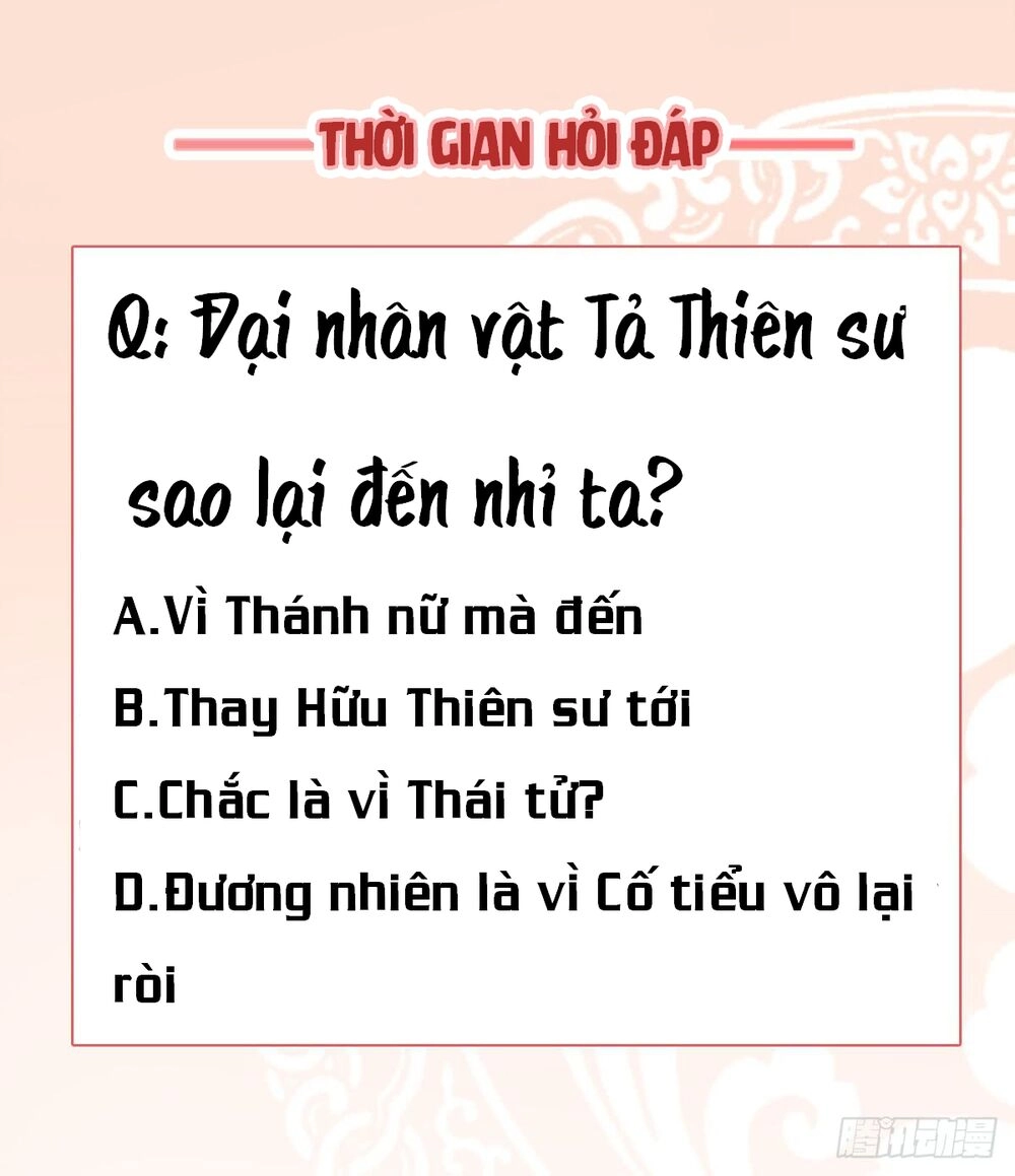 Độc Phi Ở Trên, Tà Vương Ở Dưới Chapter 26 - 12