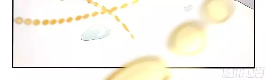 Độc Phi Tại Thượng Chapter 11 - 14