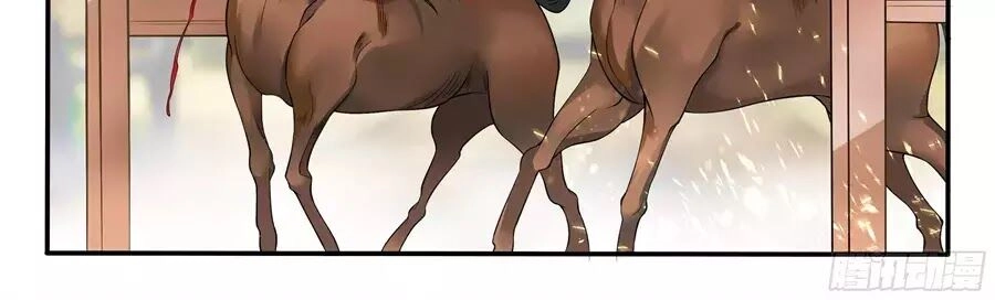 Độc Phi Tại Thượng Chapter 14 - 18