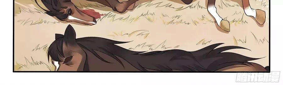 Độc Phi Tại Thượng Chapter 14 - 20