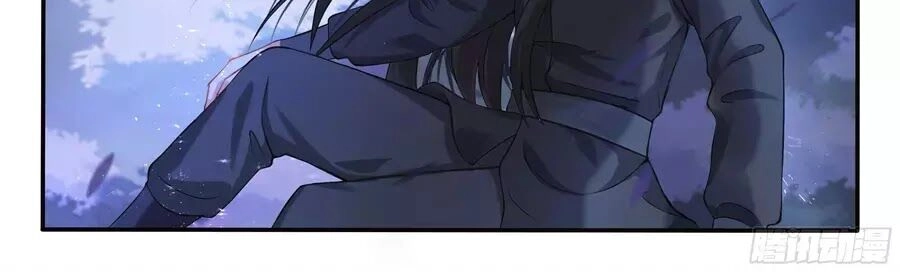 Độc Phi Tại Thượng Chapter 17 - 10