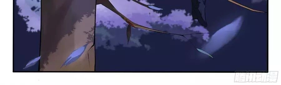 Độc Phi Tại Thượng Chapter 17 - 14