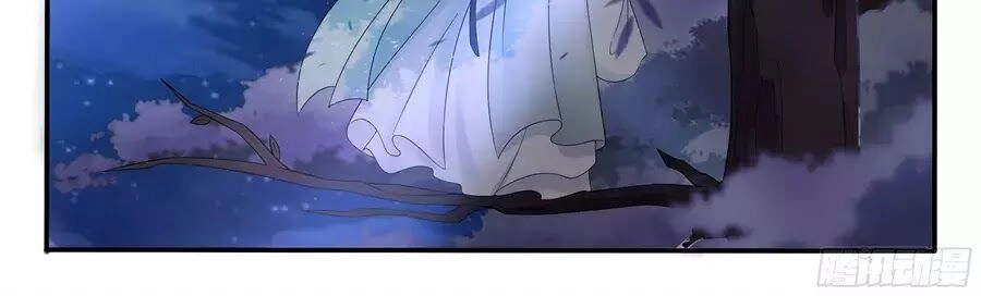 Độc Phi Tại Thượng Chapter 17 - 16