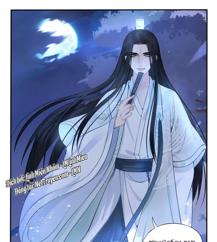 Độc Phi Tại Thượng Chapter 17 - 17