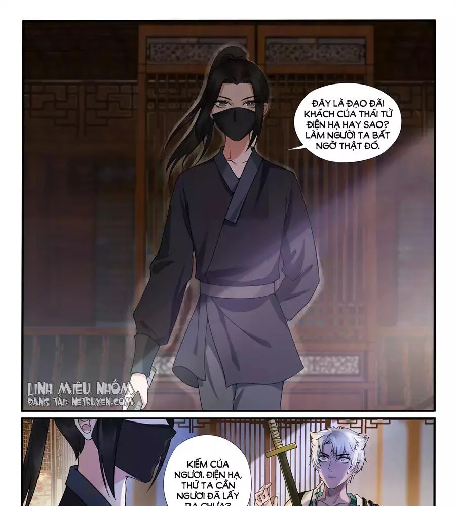 Độc Phi Tại Thượng Chapter 18 - 7