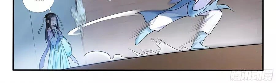 Độc Phi Tại Thượng Chapter 22 - 10