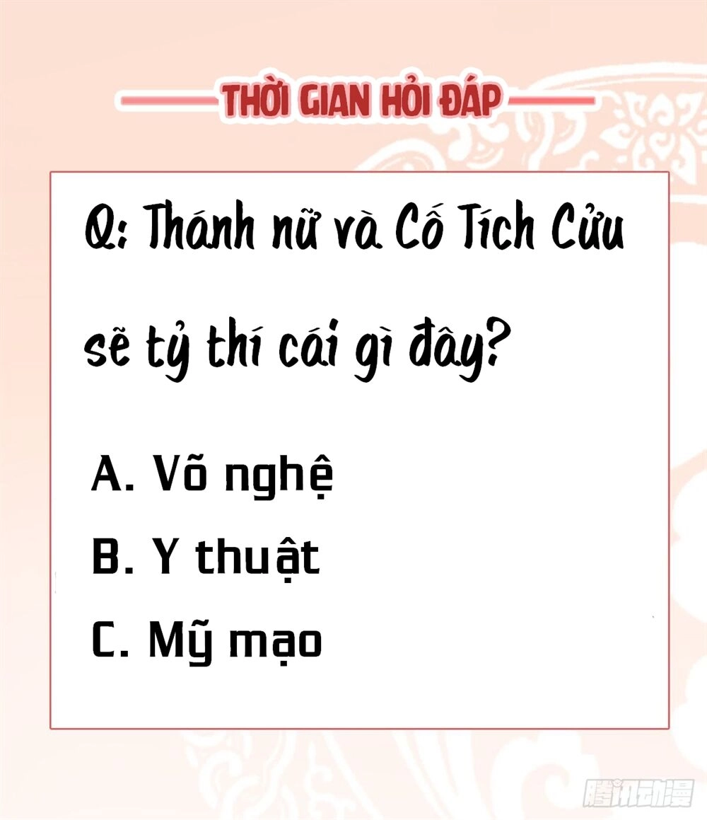 Độc Phi Tại Thượng Chapter 25 - 13