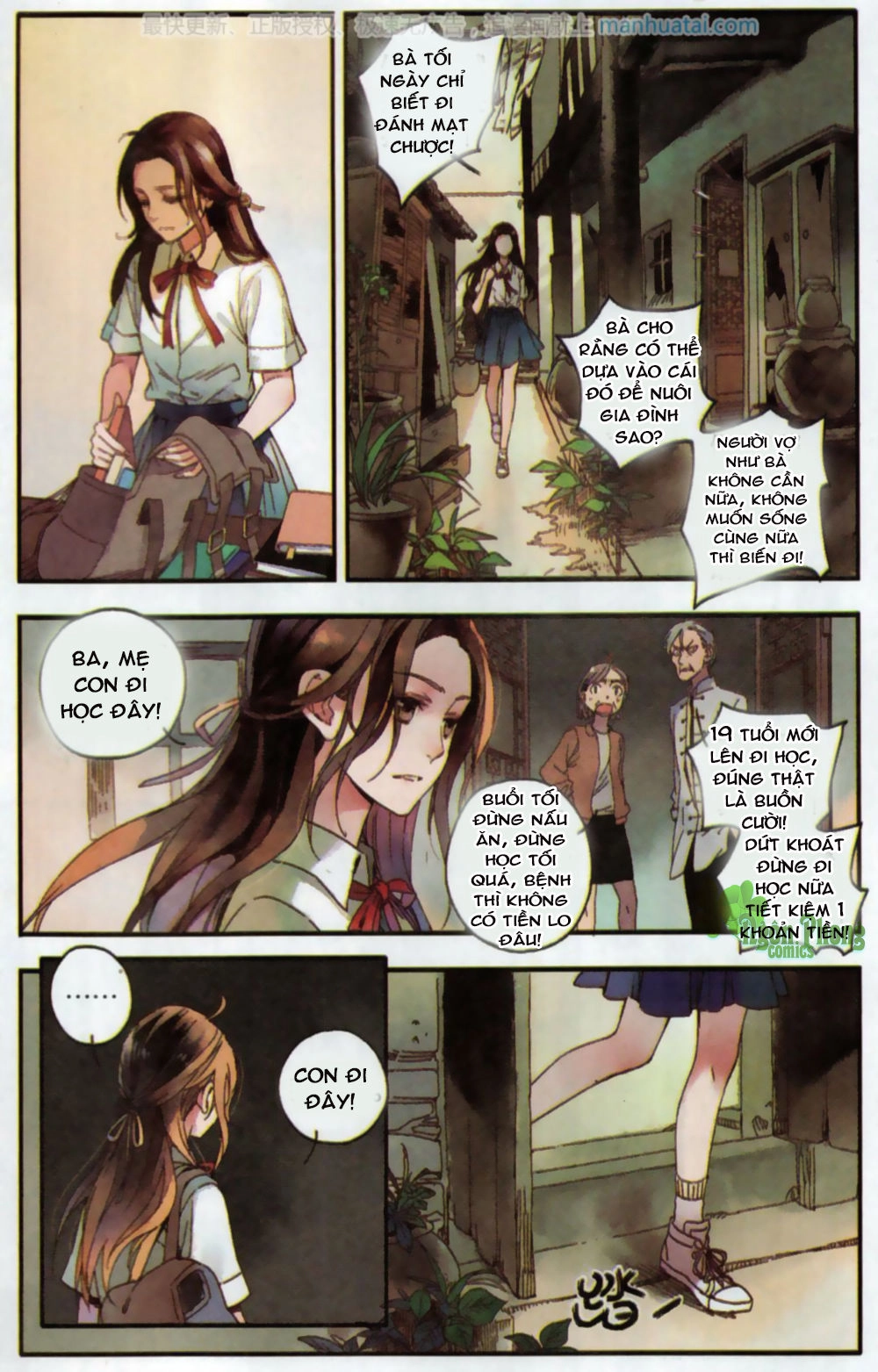 Lệnh Cấm Nghị Tộc 2 Ẩn Diện Trấn Chapter 1 - 6