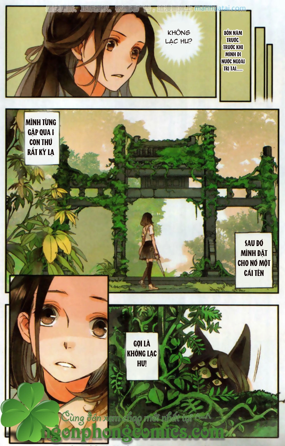 Lệnh Cấm Nghị Tộc 2 Ẩn Diện Trấn Chapter 1 - 15