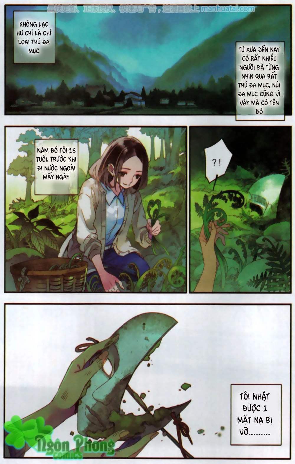 Lệnh Cấm Nghị Tộc 2 Ẩn Diện Trấn Chapter 2 - 2