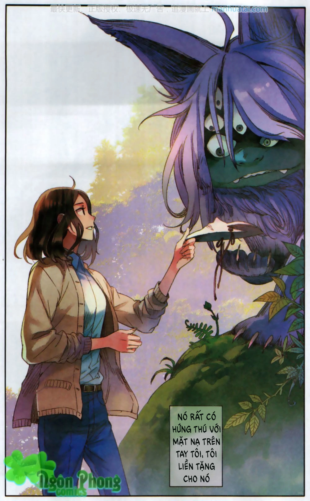 Lệnh Cấm Nghị Tộc 2 Ẩn Diện Trấn Chapter 2 - 4