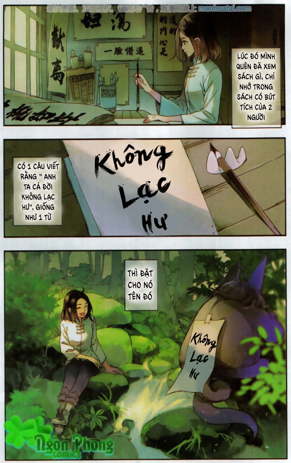 Lệnh Cấm Nghị Tộc 2 Ẩn Diện Trấn Chapter 2 - 8