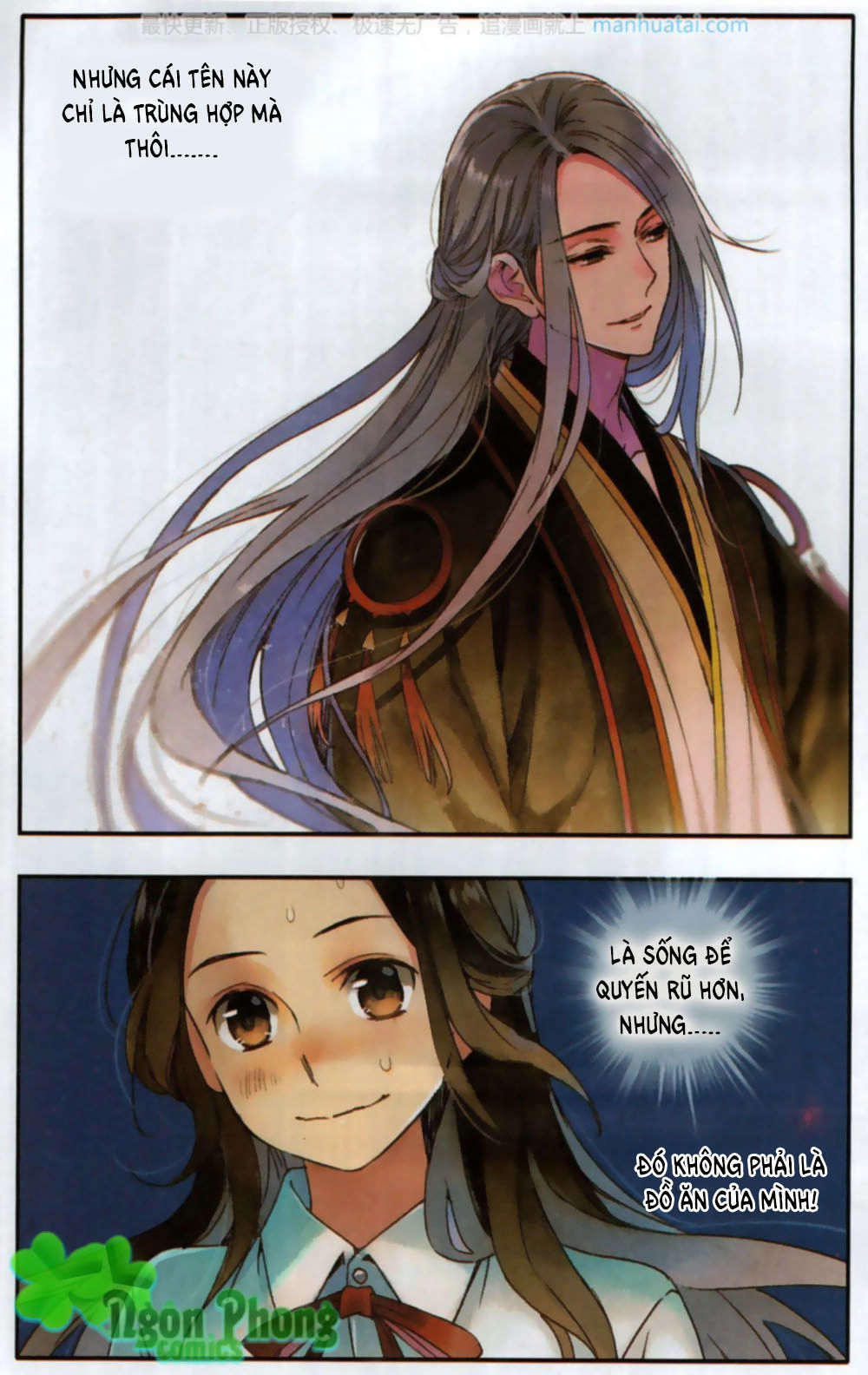 Lệnh Cấm Nghị Tộc 2 Ẩn Diện Trấn Chapter 2 - 9