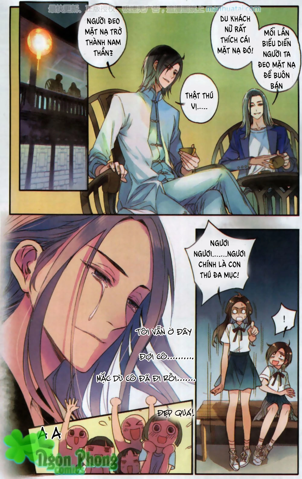 Lệnh Cấm Nghị Tộc 2 Ẩn Diện Trấn Chapter 2 - 13