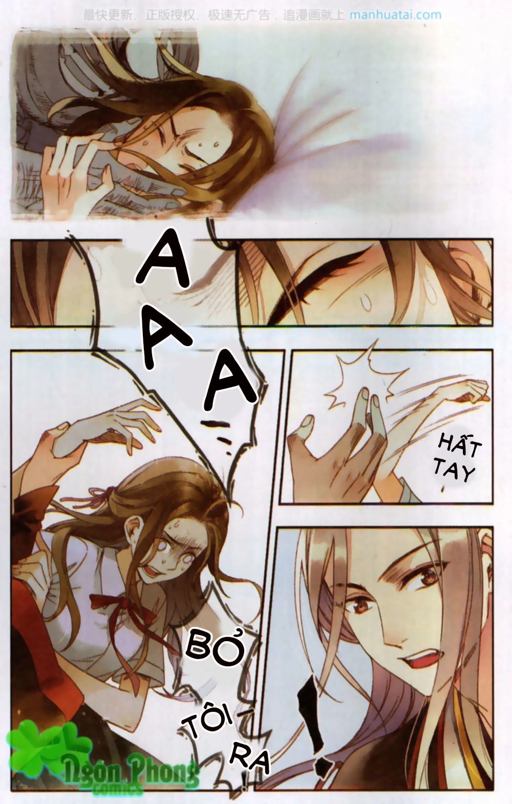 Lệnh Cấm Nghị Tộc 2 Ẩn Diện Trấn Chapter 3 - 4