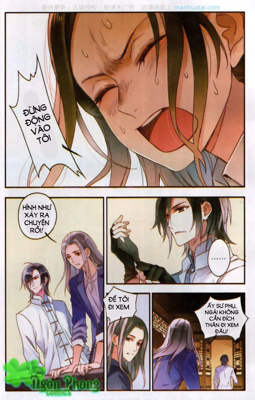 Lệnh Cấm Nghị Tộc 2 Ẩn Diện Trấn Chapter 3 - 5