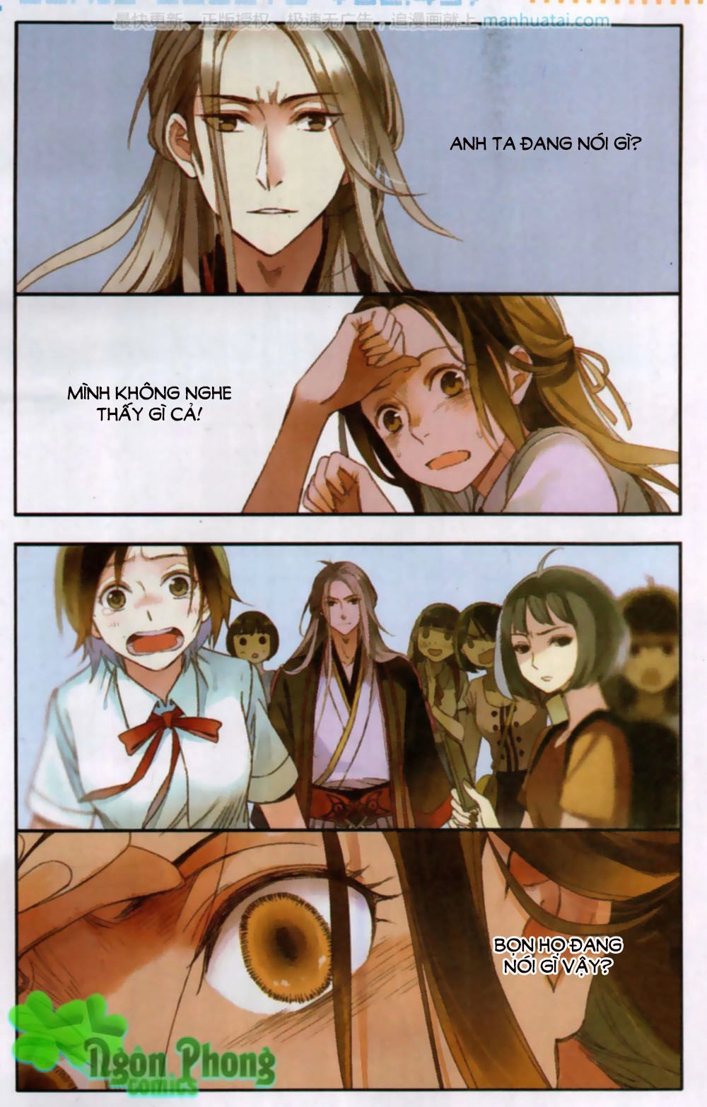 Lệnh Cấm Nghị Tộc 2 Ẩn Diện Trấn Chapter 3 - 6