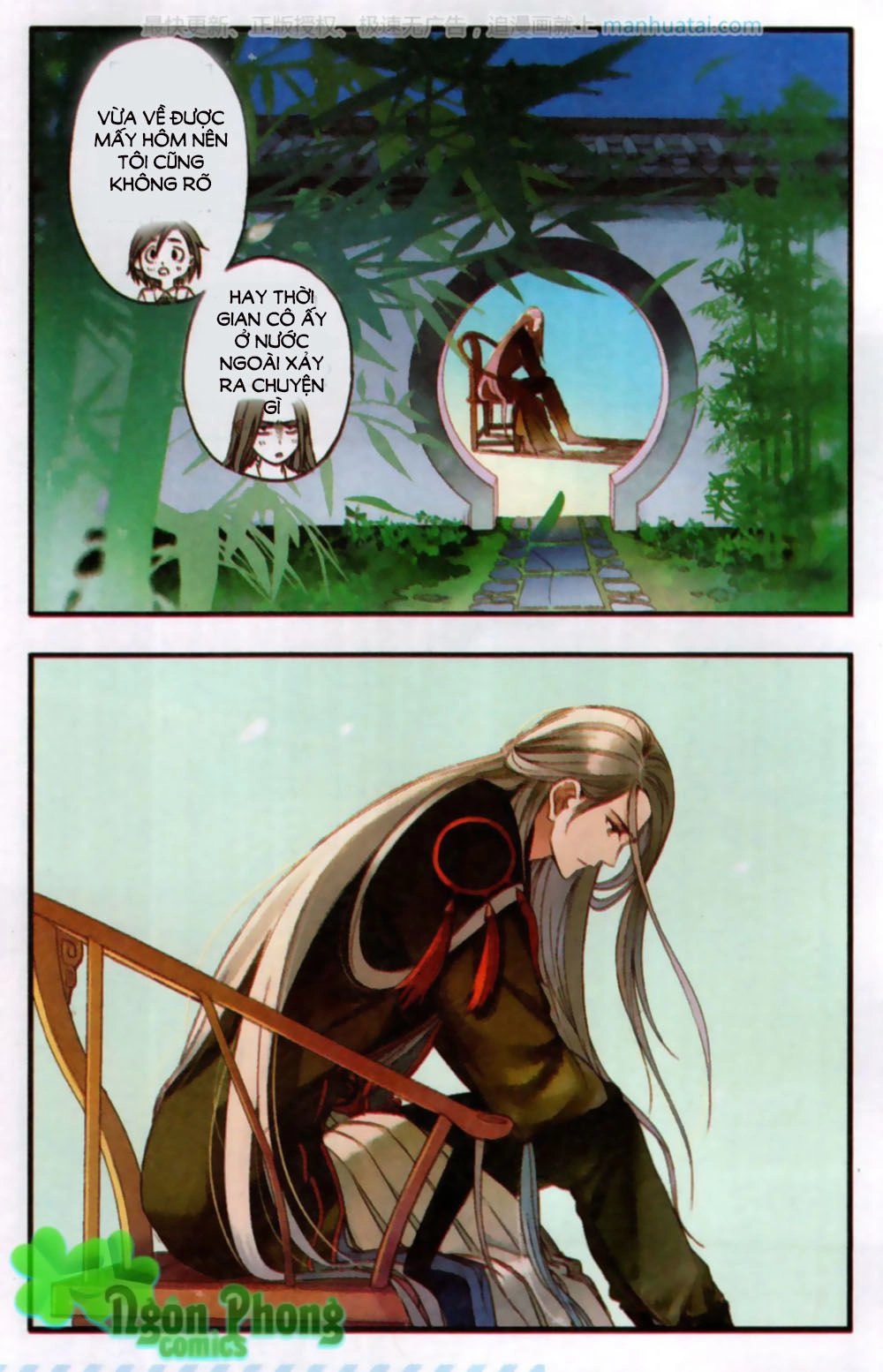 Lệnh Cấm Nghị Tộc 2 Ẩn Diện Trấn Chapter 3 - 13