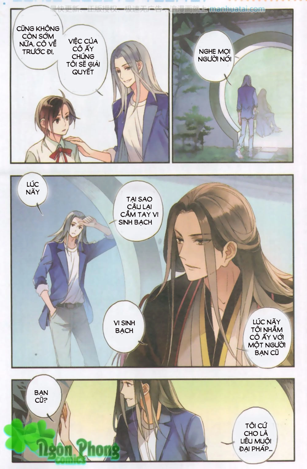 Lệnh Cấm Nghị Tộc 2 Ẩn Diện Trấn Chapter 3 - 14