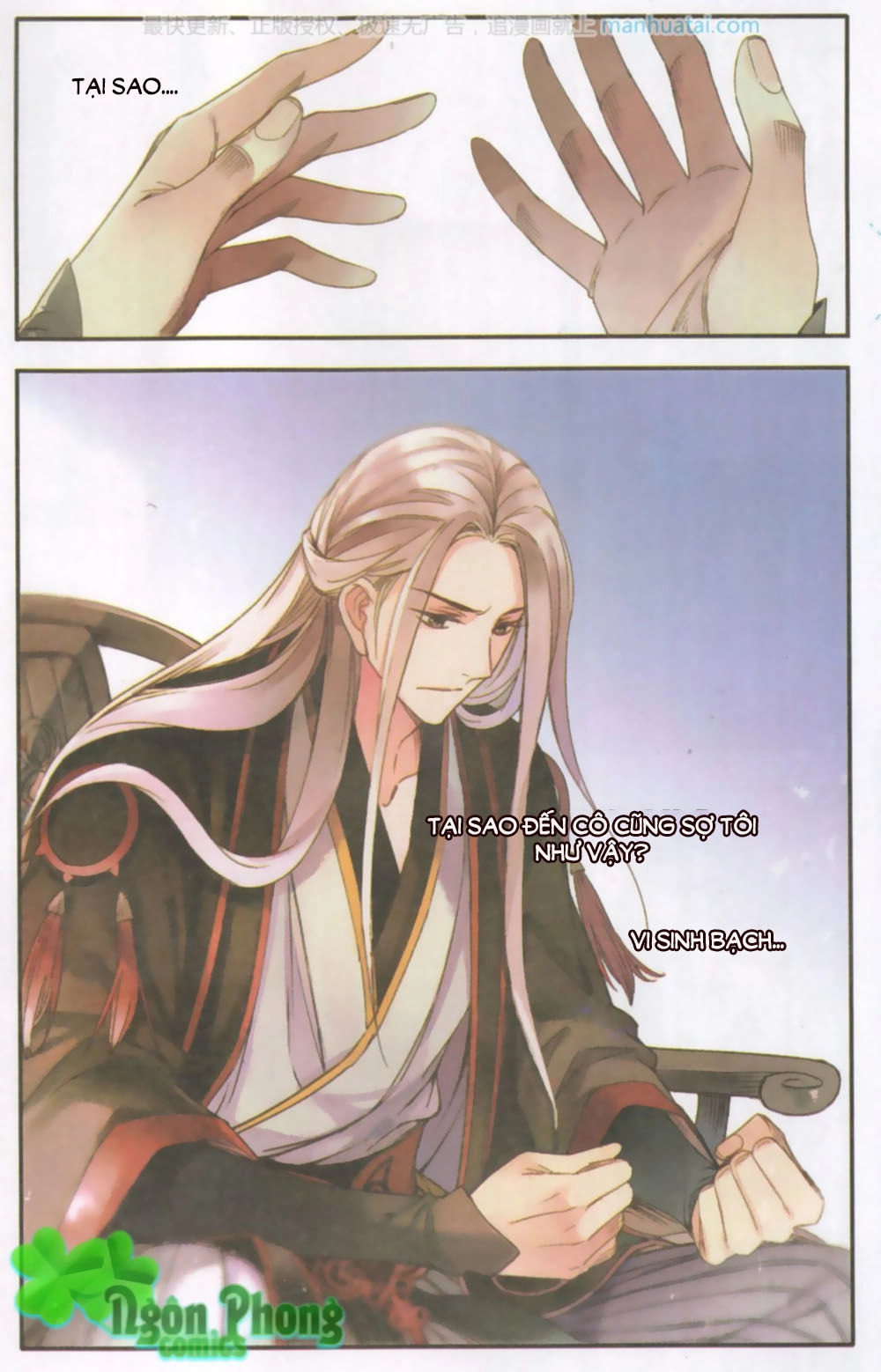 Lệnh Cấm Nghị Tộc 2 Ẩn Diện Trấn Chapter 3 - 15