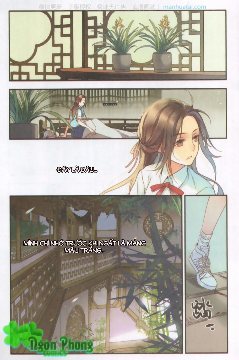 Lệnh Cấm Nghị Tộc 2 Ẩn Diện Trấn Chapter 3 - 16