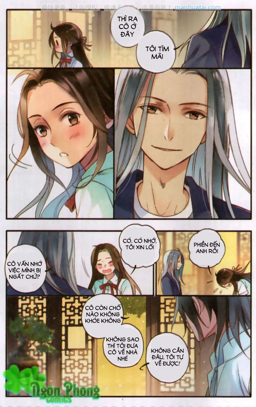 Lệnh Cấm Nghị Tộc 2 Ẩn Diện Trấn Chapter 3 - 20