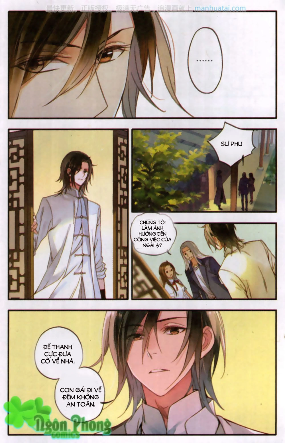 Lệnh Cấm Nghị Tộc 2 Ẩn Diện Trấn Chapter 3 - 21