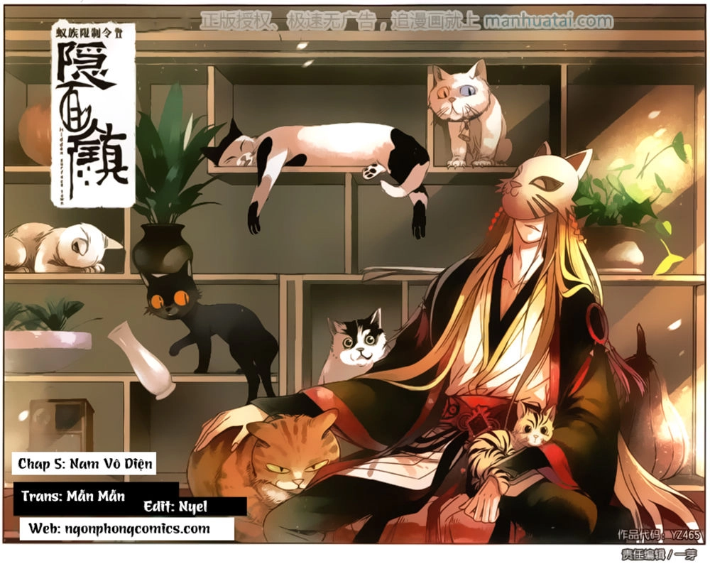 Lệnh Cấm Nghị Tộc 2 Ẩn Diện Trấn Chapter 5 - 1