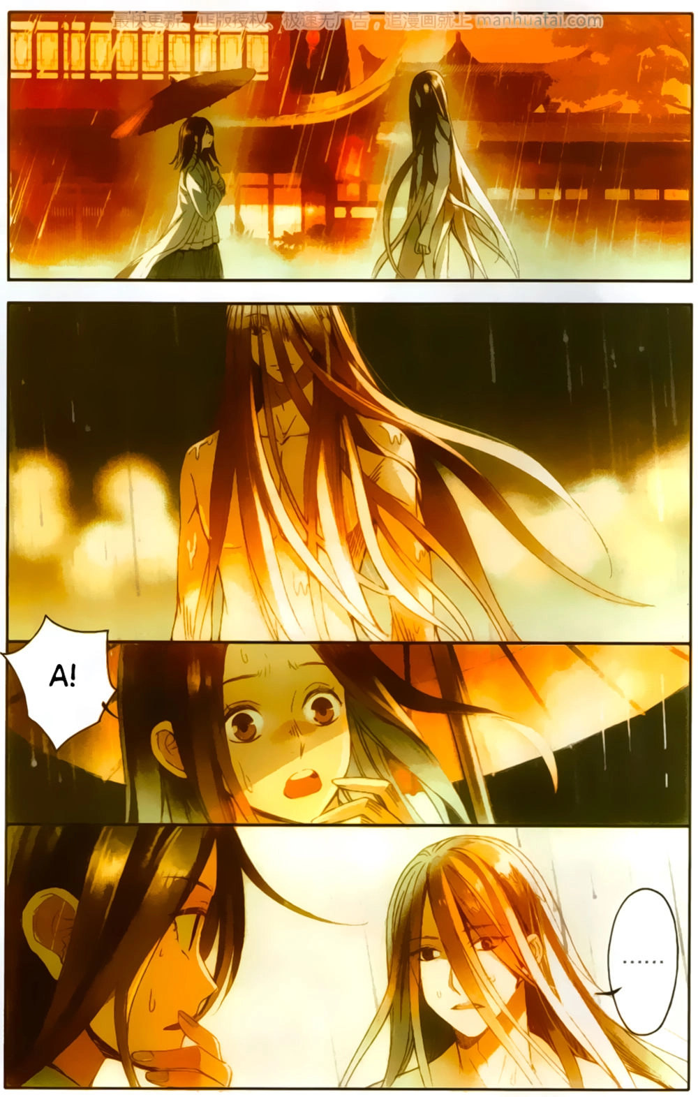 Lệnh Cấm Nghị Tộc 2 Ẩn Diện Trấn Chapter 5 - 2