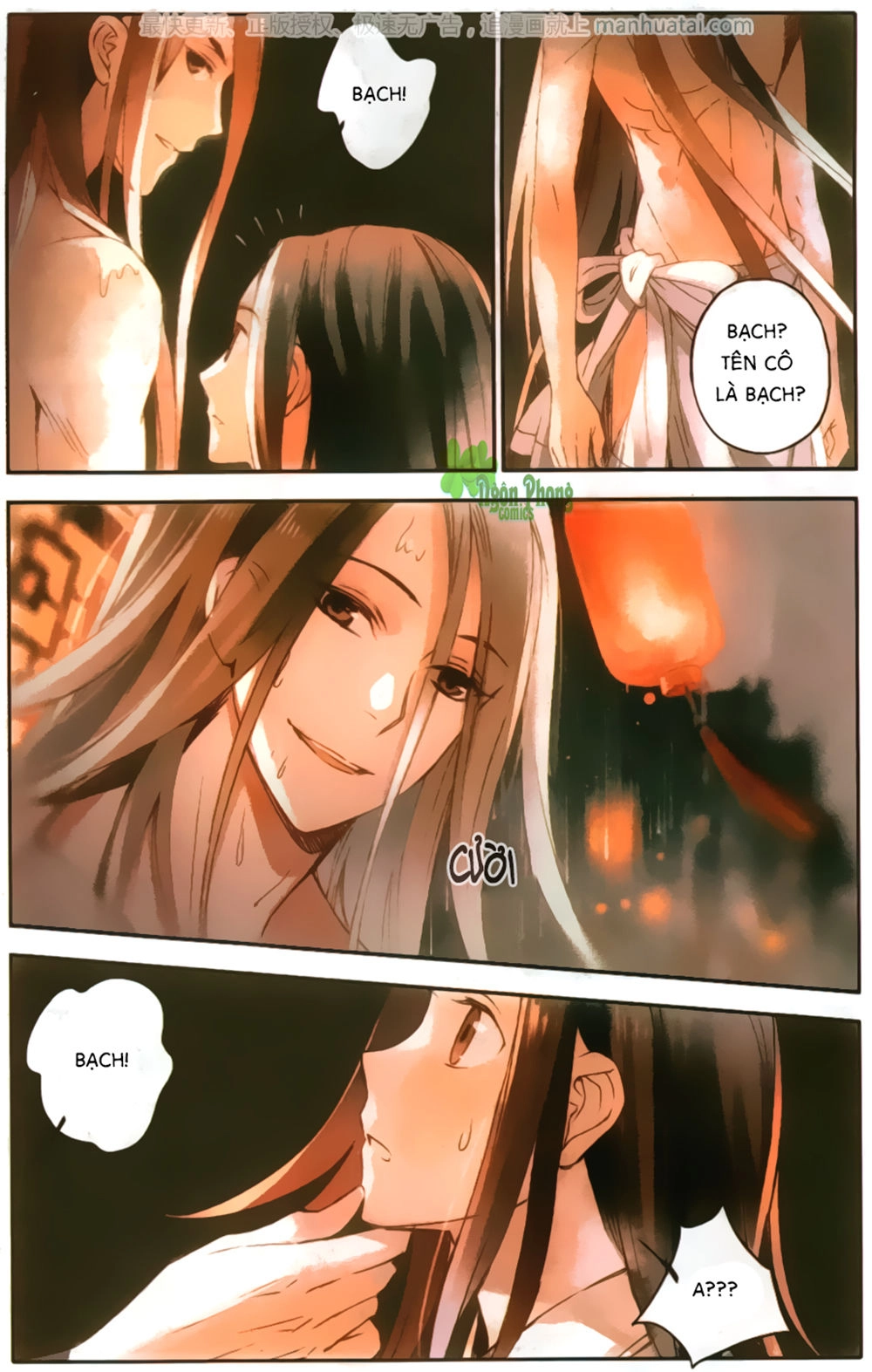 Lệnh Cấm Nghị Tộc 2 Ẩn Diện Trấn Chapter 5 - 5