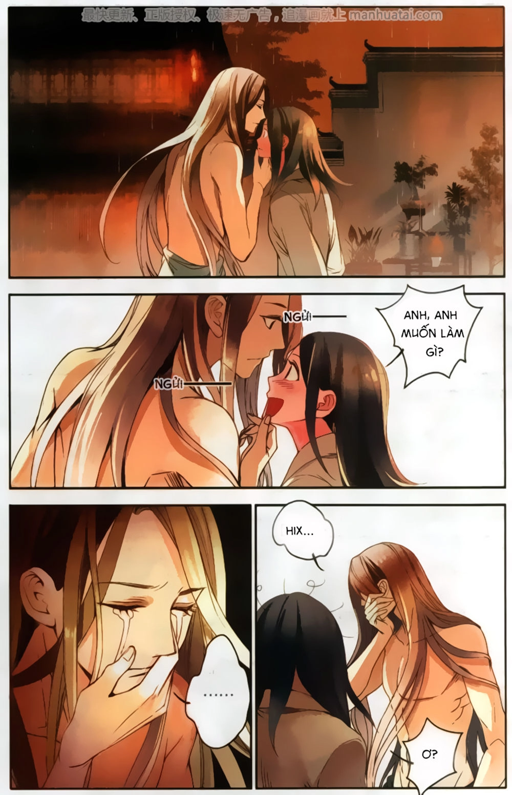 Lệnh Cấm Nghị Tộc 2 Ẩn Diện Trấn Chapter 5 - 6