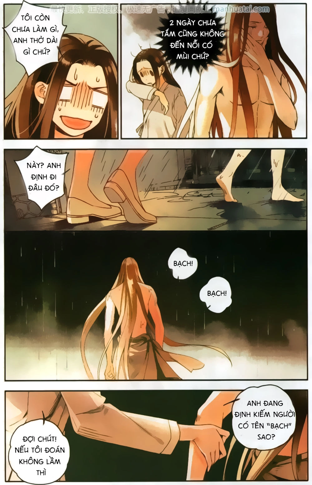 Lệnh Cấm Nghị Tộc 2 Ẩn Diện Trấn Chapter 5 - 7