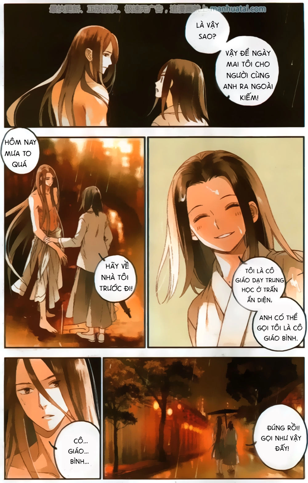 Lệnh Cấm Nghị Tộc 2 Ẩn Diện Trấn Chapter 5 - 8