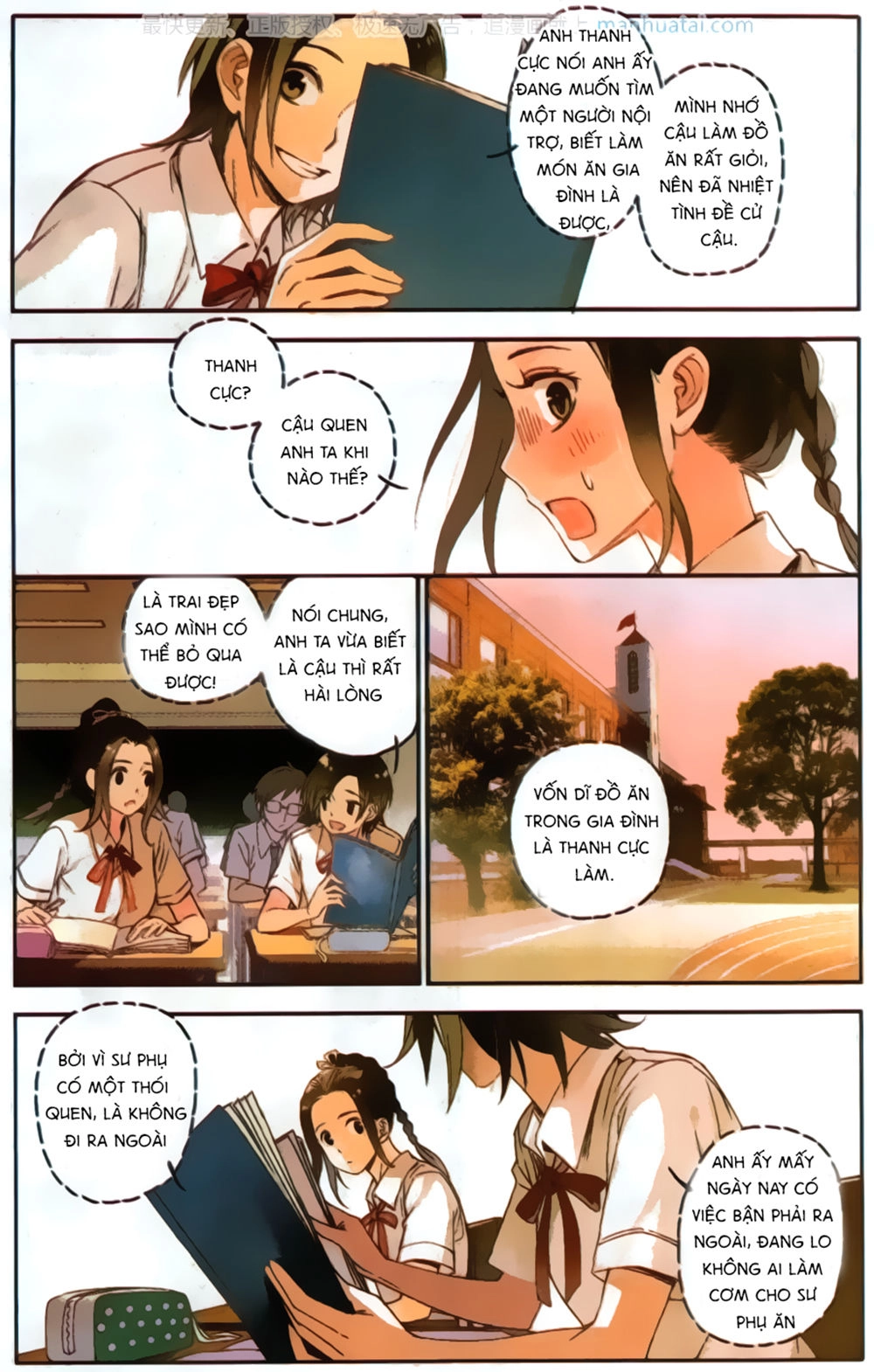 Lệnh Cấm Nghị Tộc 2 Ẩn Diện Trấn Chapter 5 - 12