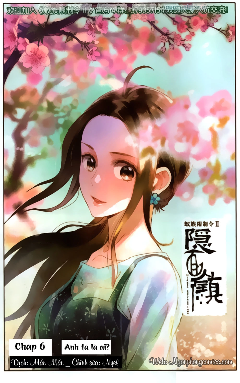 Lệnh Cấm Nghị Tộc 2 Ẩn Diện Trấn Chapter 6 - 1