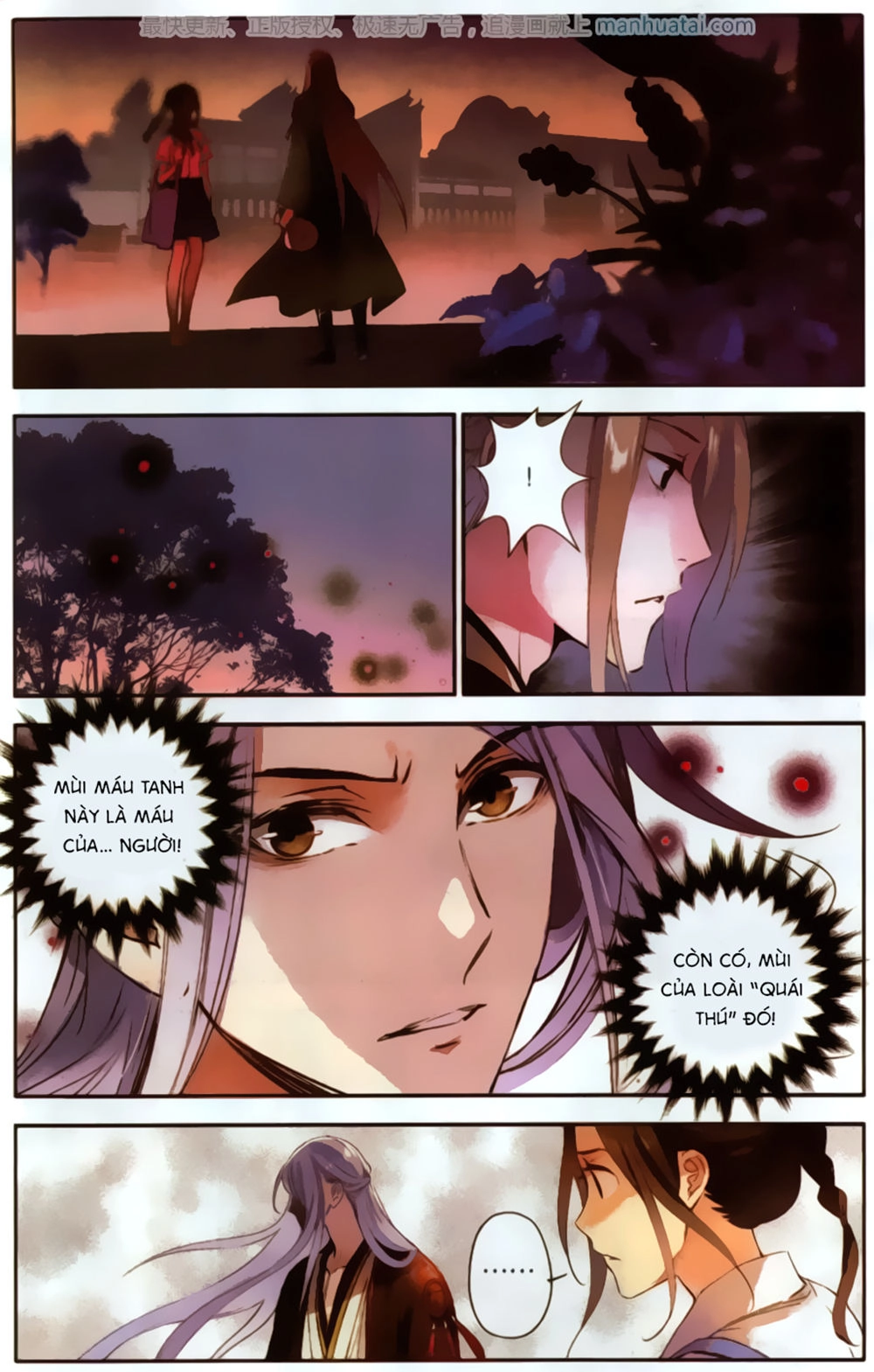 Lệnh Cấm Nghị Tộc 2 Ẩn Diện Trấn Chapter 6 - 2