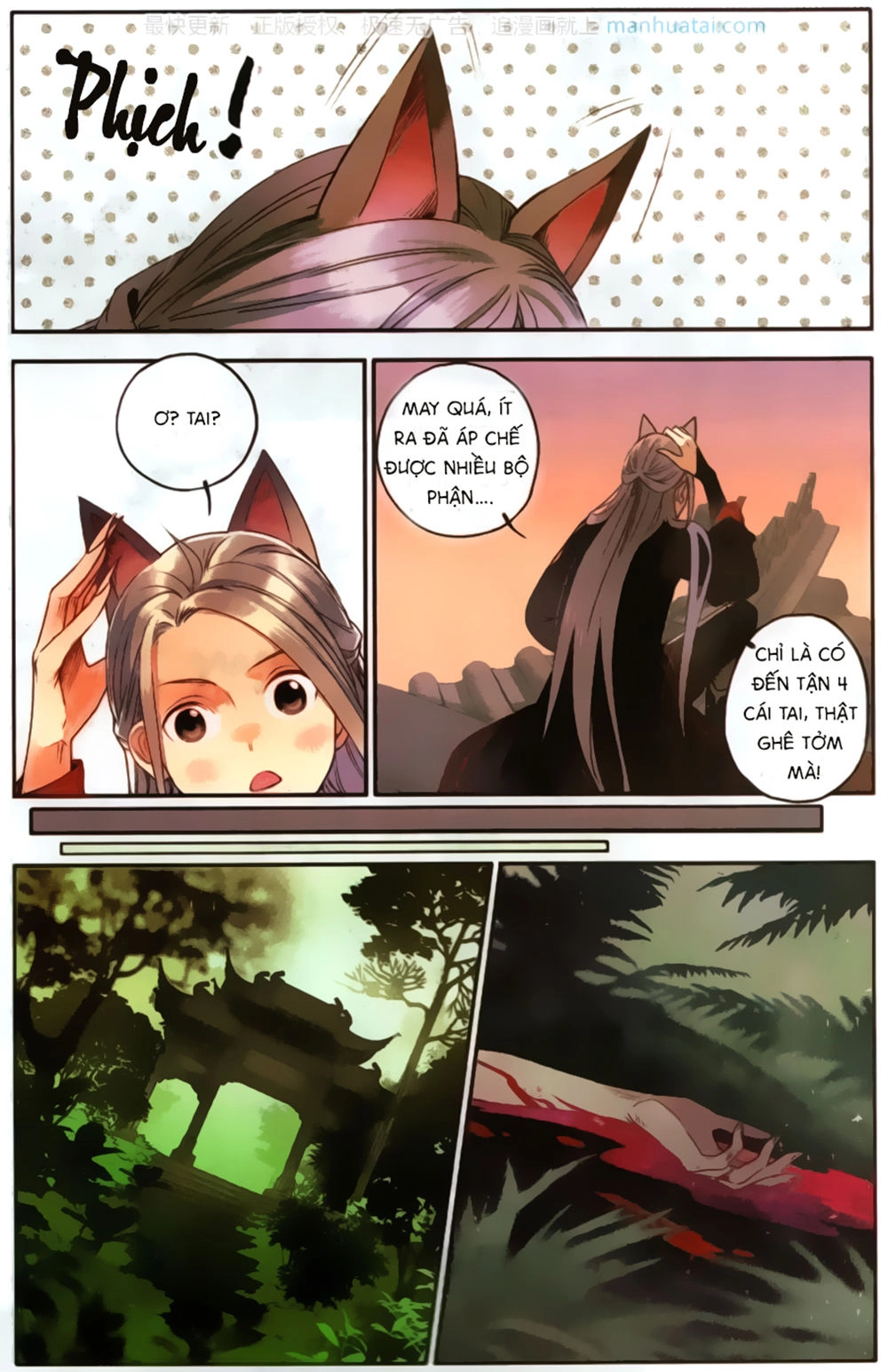 Lệnh Cấm Nghị Tộc 2 Ẩn Diện Trấn Chapter 6 - 7