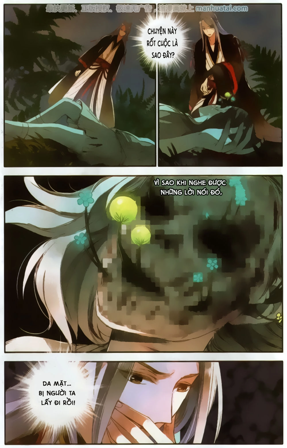 Lệnh Cấm Nghị Tộc 2 Ẩn Diện Trấn Chapter 6 - 9