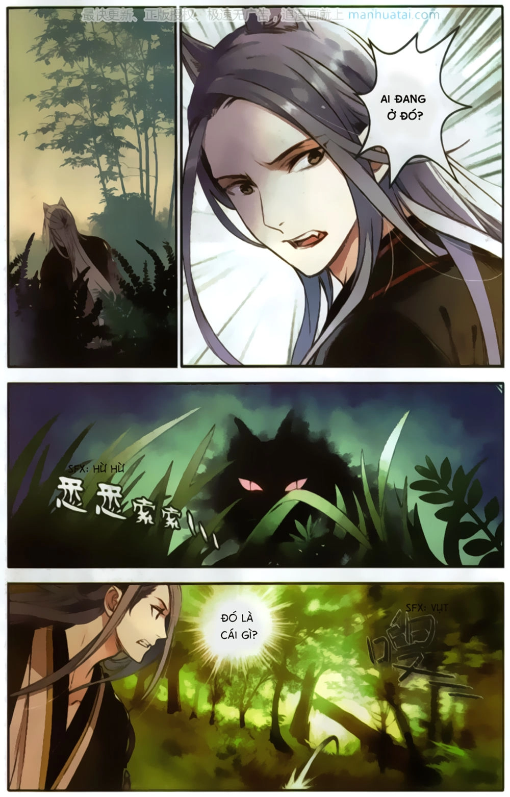 Lệnh Cấm Nghị Tộc 2 Ẩn Diện Trấn Chapter 6 - 10