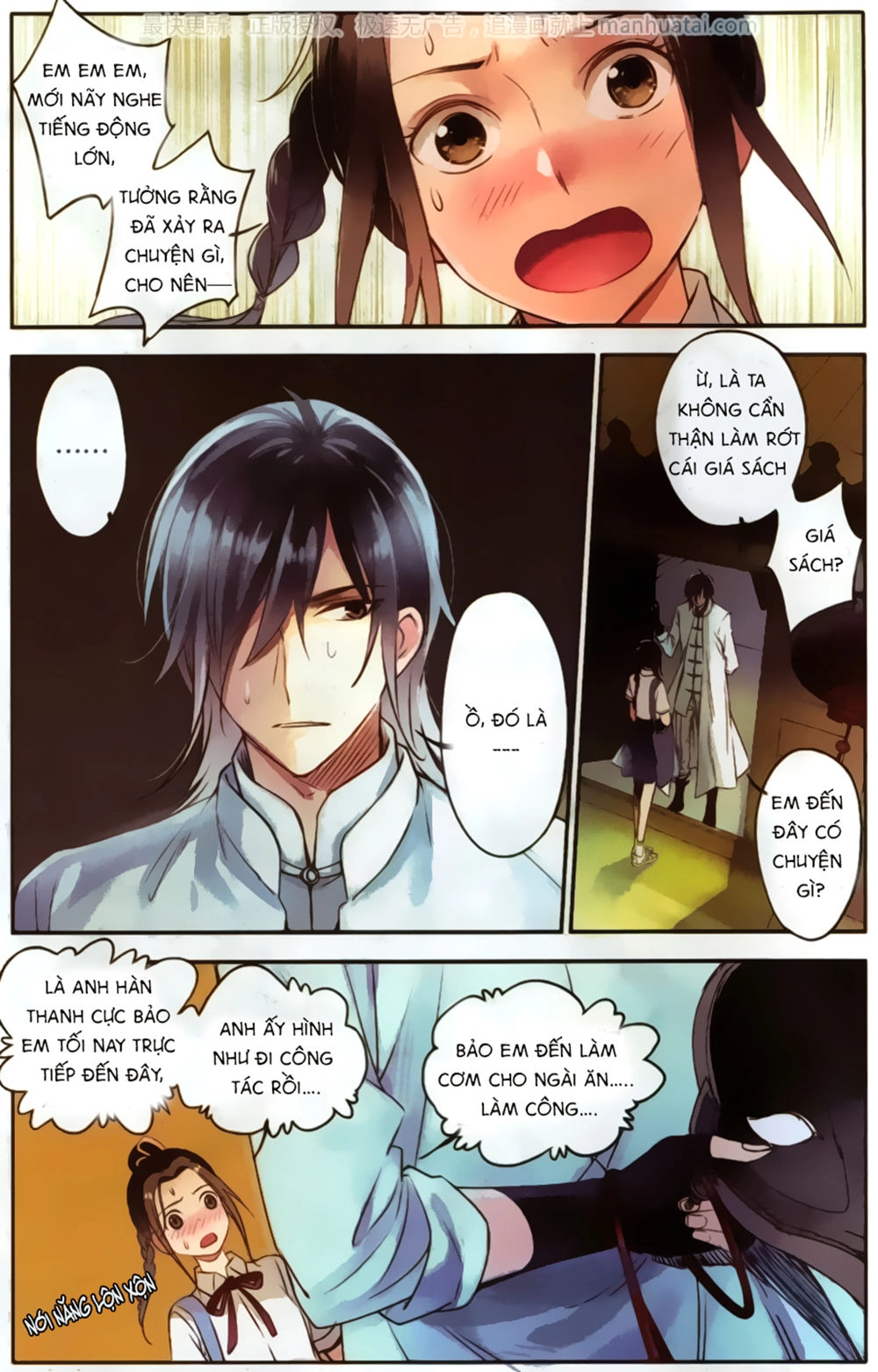 Lệnh Cấm Nghị Tộc 2 Ẩn Diện Trấn Chapter 6 - 17